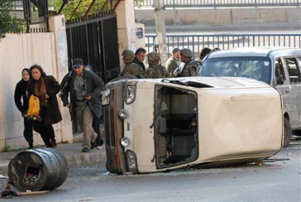 25th of January Riots Arab University Sector