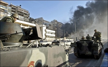 25th of January Riots Arab University Sector