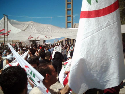 Lebanese Forces Martyrs Mass in Harissa 24 September 2006