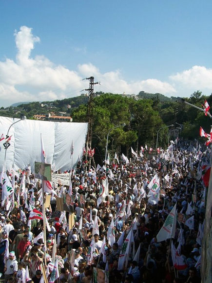 Lebanese Forces Martyrs Mass in Harissa 24 September 2006