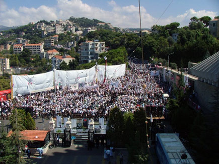 Lebanese Forces Martyrs Mass in Harissa 24 September 2006