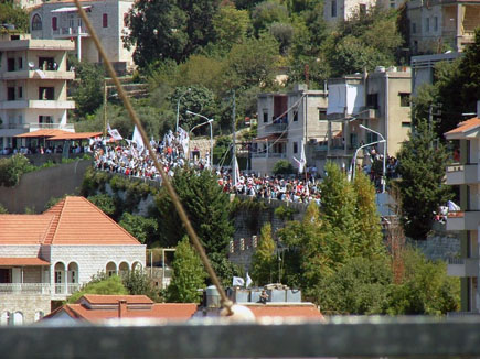 Lebanese Forces Martyrs Mass in Harissa 24 September 2006