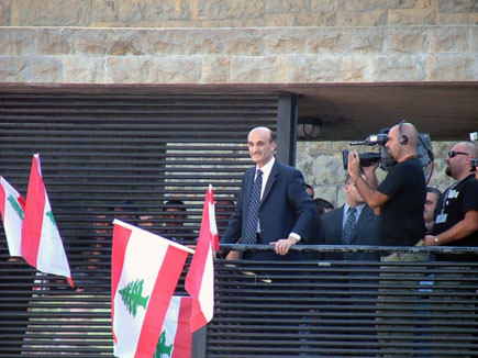 Lebanese Forces Martyrs Mass in Harissa 24 September 2006