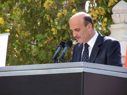 Lebanese Forces Martyrs Mass in Harissa 24 September 2006