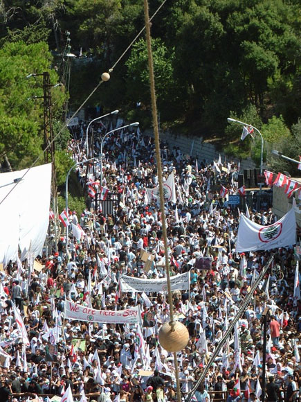 Lebanese Forces Martyrs Mass in Harissa 24 September 2006