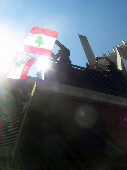 Lebanese Forces Martyrs Mass in Harissa 24 September 2006