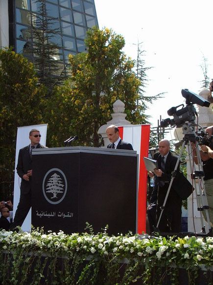 Lebanese Forces Martyrs Mass in Harissa 24 September 2006