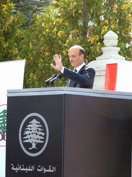 Lebanese Forces Martyrs Mass in Harissa 24 September 2006