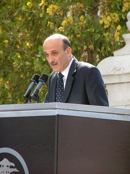 Lebanese Forces Martyrs Mass in Harissa 24 September 2006