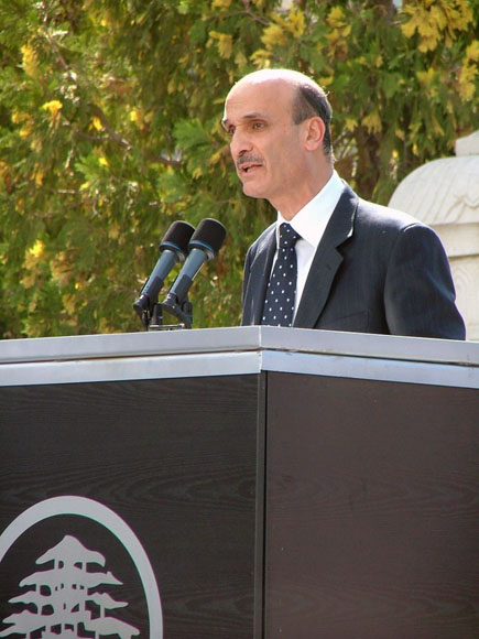 Lebanese Forces Martyrs Mass in Harissa 24 September 2006