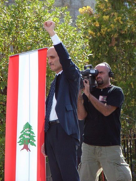 Lebanese Forces Martyrs Mass in Harissa 24 September 2006