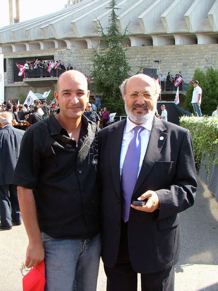 Lebanese Forces Martyrs Mass in Harissa 24 September 2006