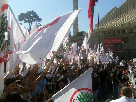 Lebanese Forces Martyrs Mass in Harissa 24 September 2006