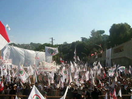 Lebanese Forces Martyrs Mass in Harissa 24 September 2006