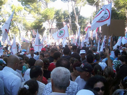 Lebanese Forces Martyrs Mass in Harissa 24 September 2006