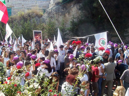 Lebanese Forces Martyrs Mass in Harissa 24 September 2006