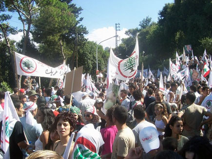 Lebanese Forces Martyrs Mass in Harissa 24 September 2006