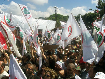 Lebanese Forces Martyrs Mass in Harissa 24 September 2006