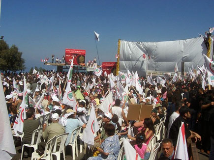 Lebanese Forces Martyrs Mass in Harissa 24 September 2006