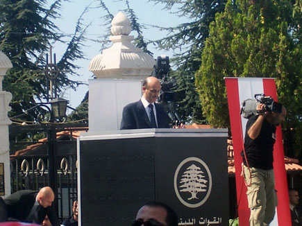 Lebanese Forces Martyrs Mass in Harissa 24 September 2006