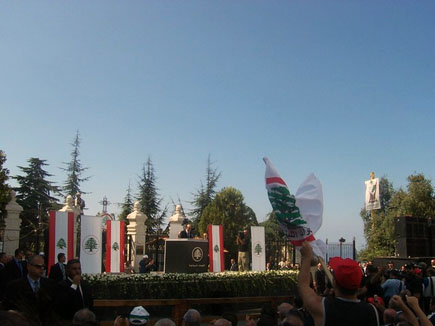 Lebanese Forces Martyrs Mass in Harissa 24 September 2006