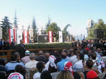 Lebanese Forces Martyrs Mass in Harissa 24 September 2006