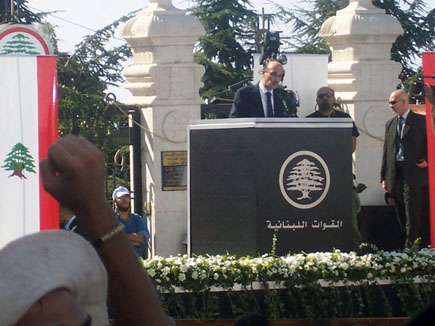 Lebanese Forces Martyrs Mass in Harissa 24 September 2006