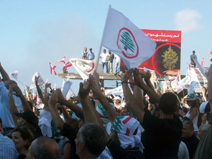 Lebanese Forces Martyrs Mass in Harissa 24 September 2006