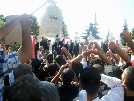 Lebanese Forces Martyrs Mass in Harissa 24 September 2006