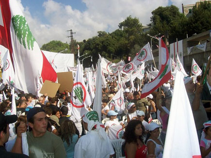 Lebanese Forces Martyrs Mass in Harissa 24 September 2006