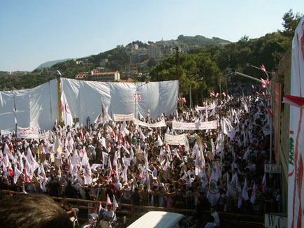 Lebanese Forces Martyrs Mass in Harissa 24 September 2006