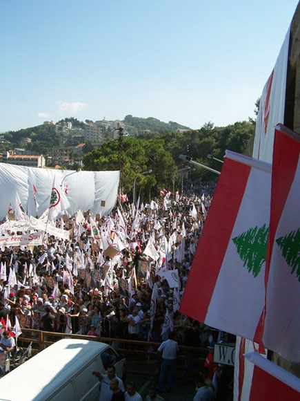 Lebanese Forces Martyrs Mass in Harissa 24 September 2006