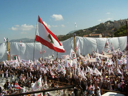 Lebanese Forces Martyrs Mass in Harissa 24 September 2006