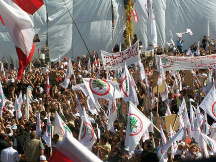 Lebanese Forces Martyrs Mass in Harissa 24 September 2006