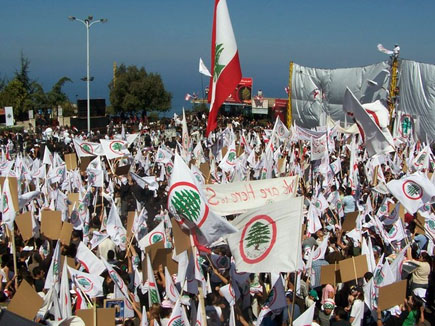 Lebanese Forces Martyrs Mass in Harissa 24 September 2006