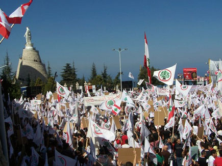 Lebanese Forces Martyrs Mass in Harissa 24 September 2006