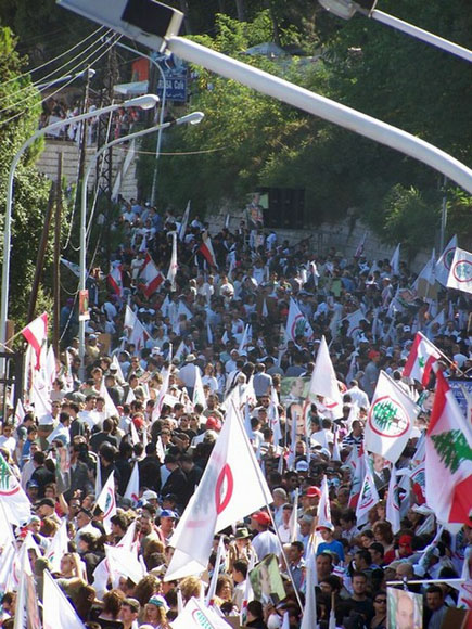 Lebanese Forces Martyrs Mass in Harissa 24 September 2006