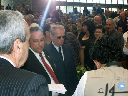 Lebanese Forces Martyrs Mass in Harissa 24 September 2006