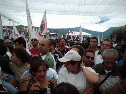 Lebanese Forces Martyrs Mass in Harissa 24 September 2006