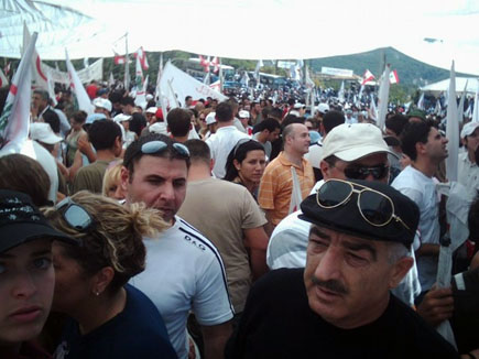 Lebanese Forces Martyrs Mass in Harissa 24 September 2006