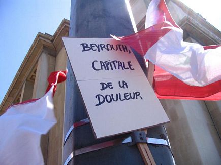 Lebanese Abroad Crying Lebanon - Paris