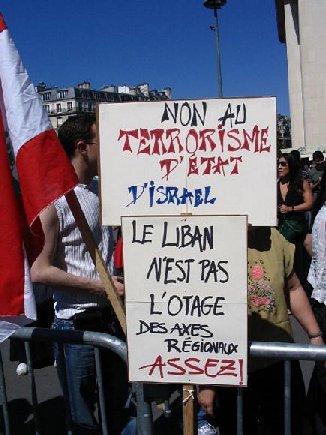 Lebanese Abroad Crying Lebanon - Paris