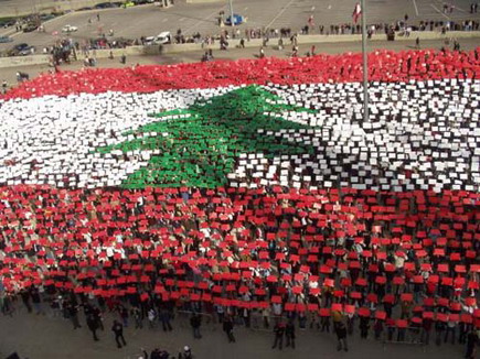 Lebanon Freedom