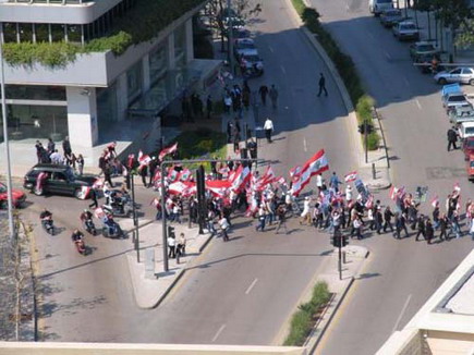 Lebanon Independence 2005