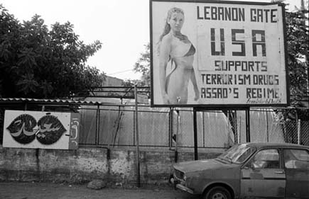 Lebanon Gate