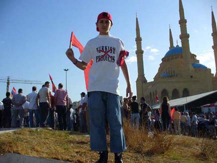 Manifestation Against Turkish Troops in Lebanon