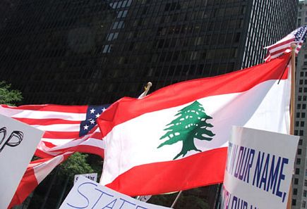 Manifestation in Chicago