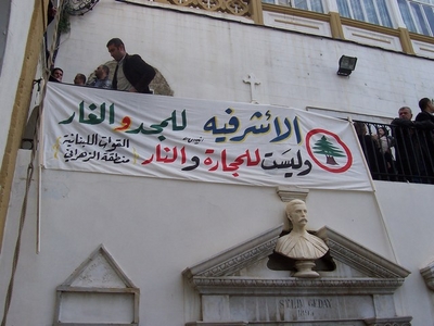 Mass in Achrafieh in Mar Mitr