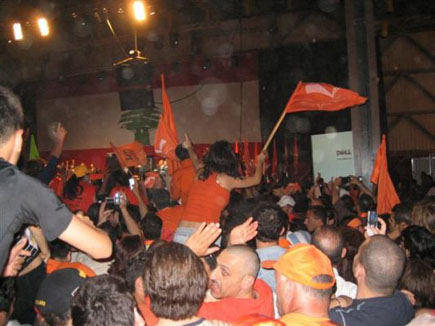 The Free Patriotic Movement at Forum de Beyrouth