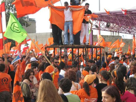 The Free Patriotic Movement at Forum de Beyrouth